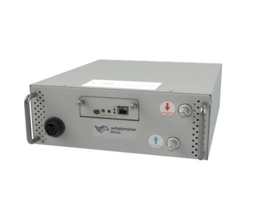 ASIC майнер Whatsminer M64S 18.5W214TH/s